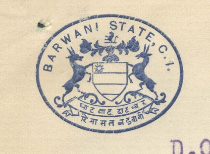 India 1932 crested letter BARWANI STATE signed Dewan