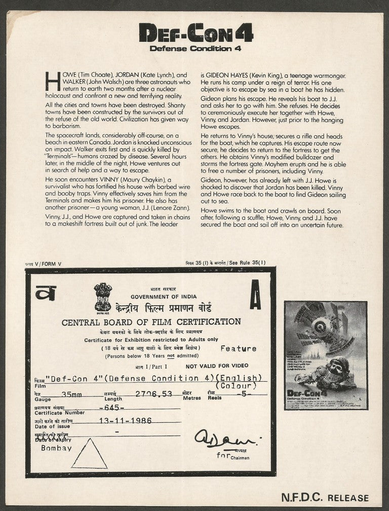 DEF CON 4 1985/86  India press card Paul Donovan