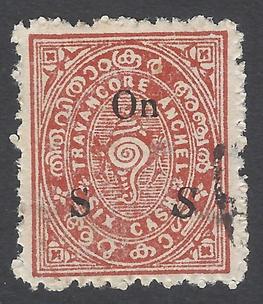 India Travancore 1930 Off 6ca large italic "S" as in Type O5 used. SG O52h £27