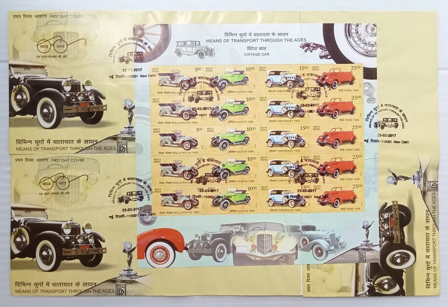 AOP India 2017 Transport set of 6 sheetlet on 6 FDC First Day covers