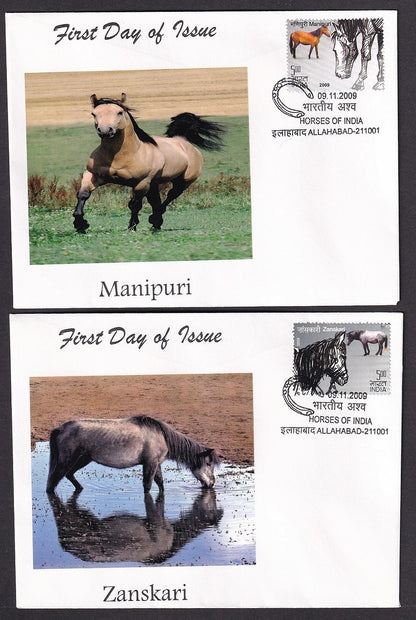 India 2009 HORSES OF INDIA set of 4 on 4 private (non Official) First Day covers