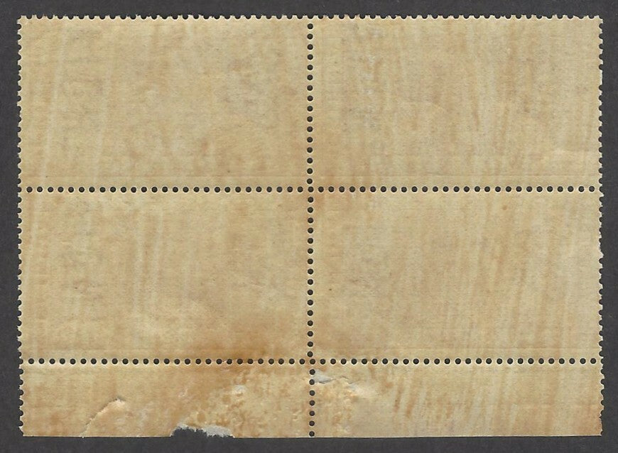 India QV 1872 Special Adhesive 2a marginal block of 4 MNH
