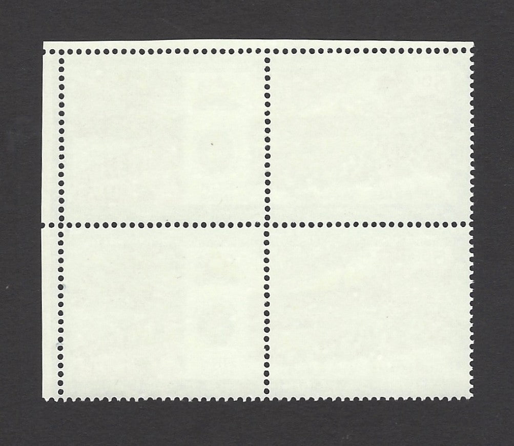 India 1997 Scindia School se-tenant block of 4 MNH