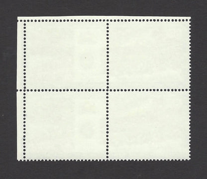 India 1997 Scindia School se-tenant block of 4 MNH
