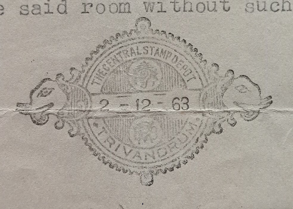 AOP India Kerala 2R Ships stamp paper
