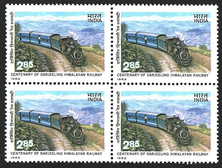 India 1982 Himalayan Railway MNH block of 4 SG 1069 £26