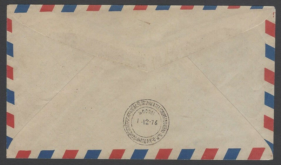 AOP India 1976 AIRBUS  FFC First Flight cover Delhi - Bombay