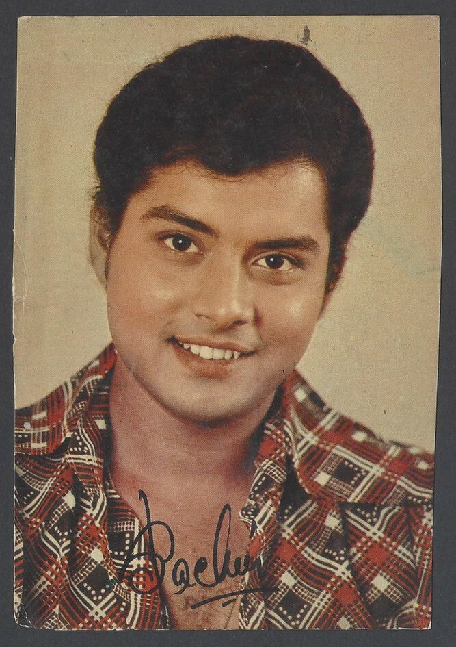 AOP Bollywood vintage postcard SACHIN