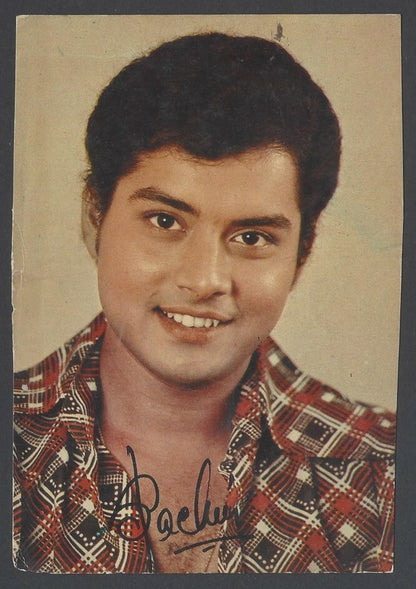AOP Bollywood vintage postcard SACHIN
