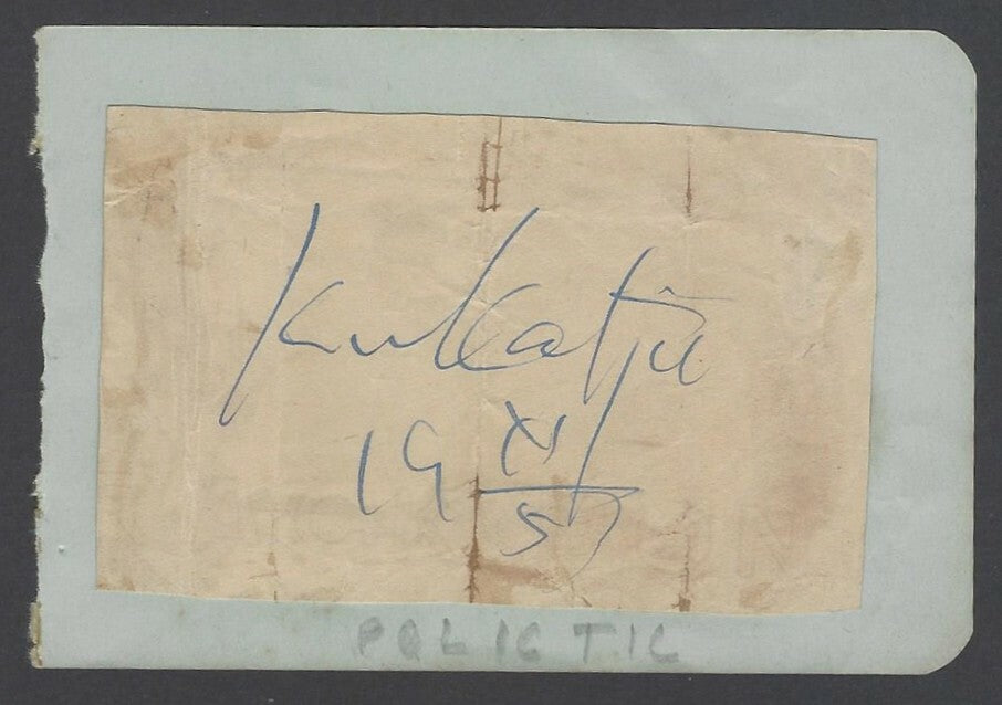 AOP India KAILASH NATH KATJU 1957 signed autograph book page