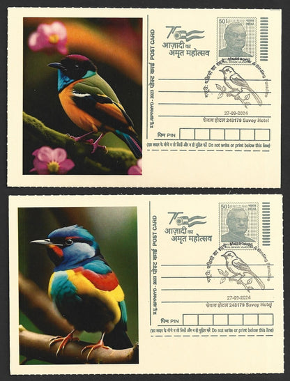 India 2024 Birding Paradise Savoy Hotel postmark cards MULTICOLORED BIRDS (8)