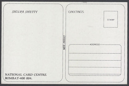 AOP India vintage Bollywood postcard SHILPA SHETTY
