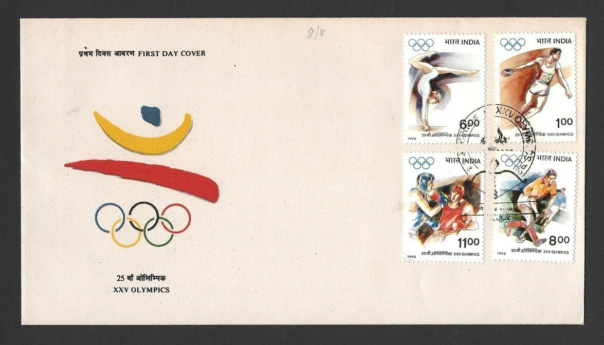 India 1992 Olympics FDC & stamped brochure