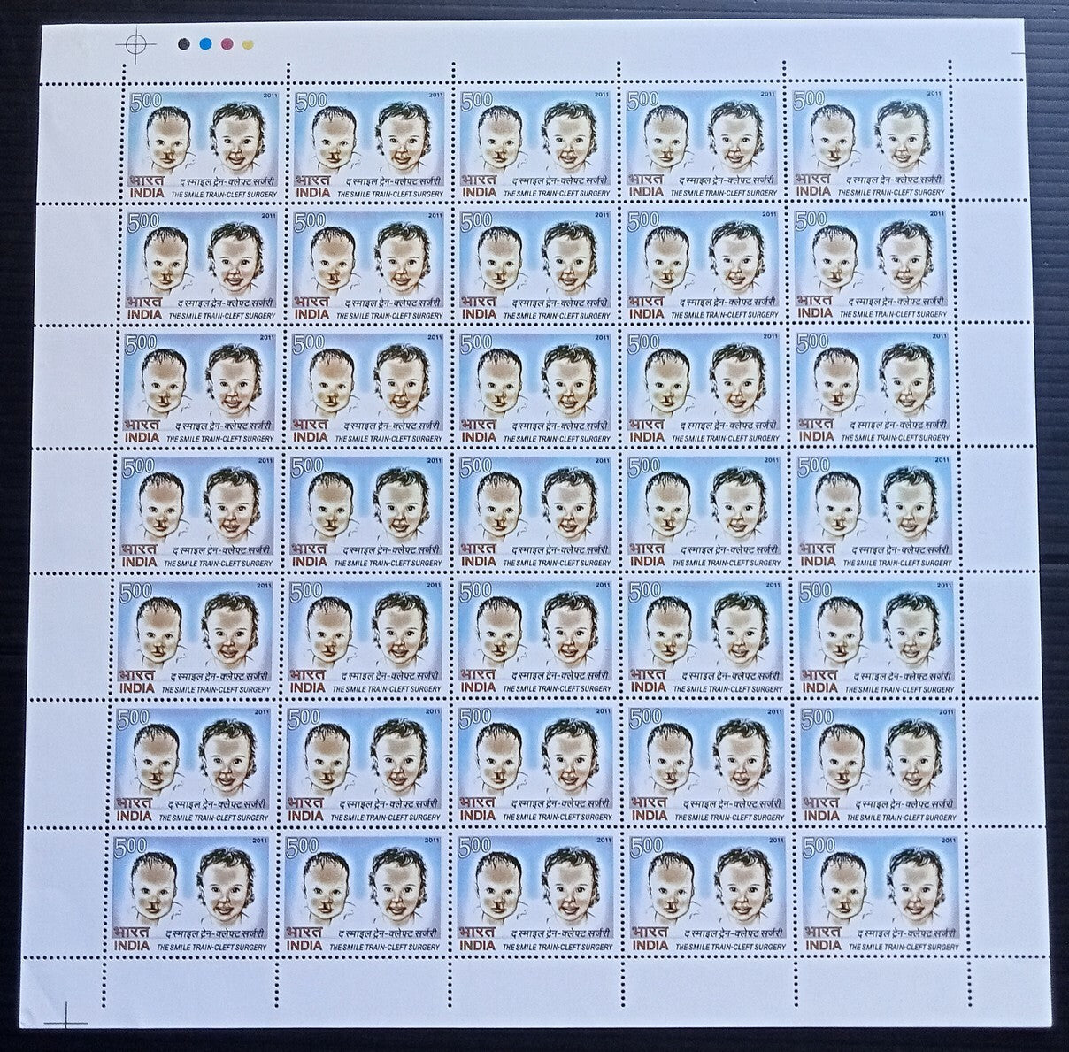 India 2011 The Smile Train-Cleft Surgery sheet of 35 MNH