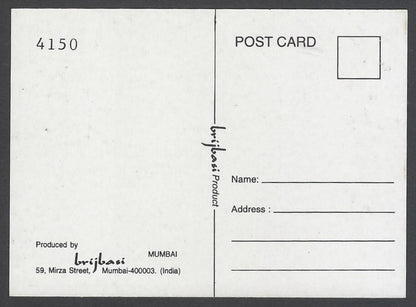 AOP Bollywood India promotional mini postcard (3x4 inches) SHAH RUKH & MAHIMA
