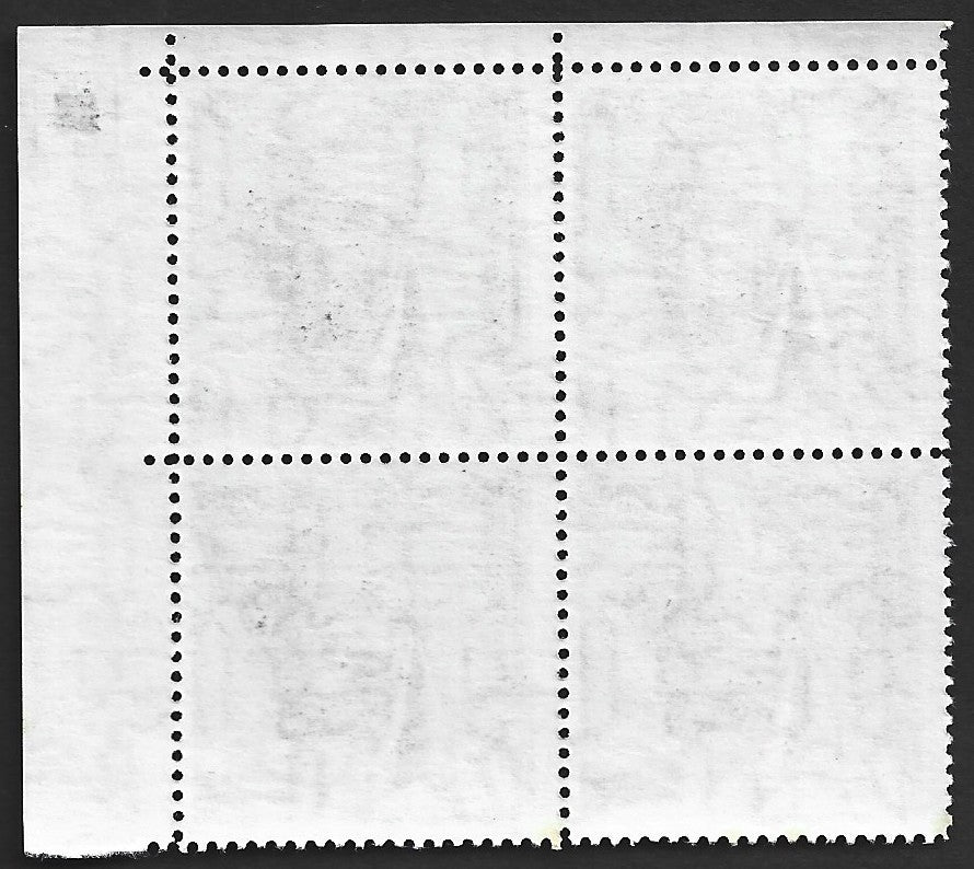 India 2009 Mahatma Gandhi 25.00 R block of 4 MNH SG 2630 £12