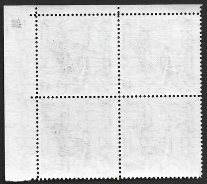 India 2009 Mahatma Gandhi 25.00 R block of 4 MNH SG 2630 £12