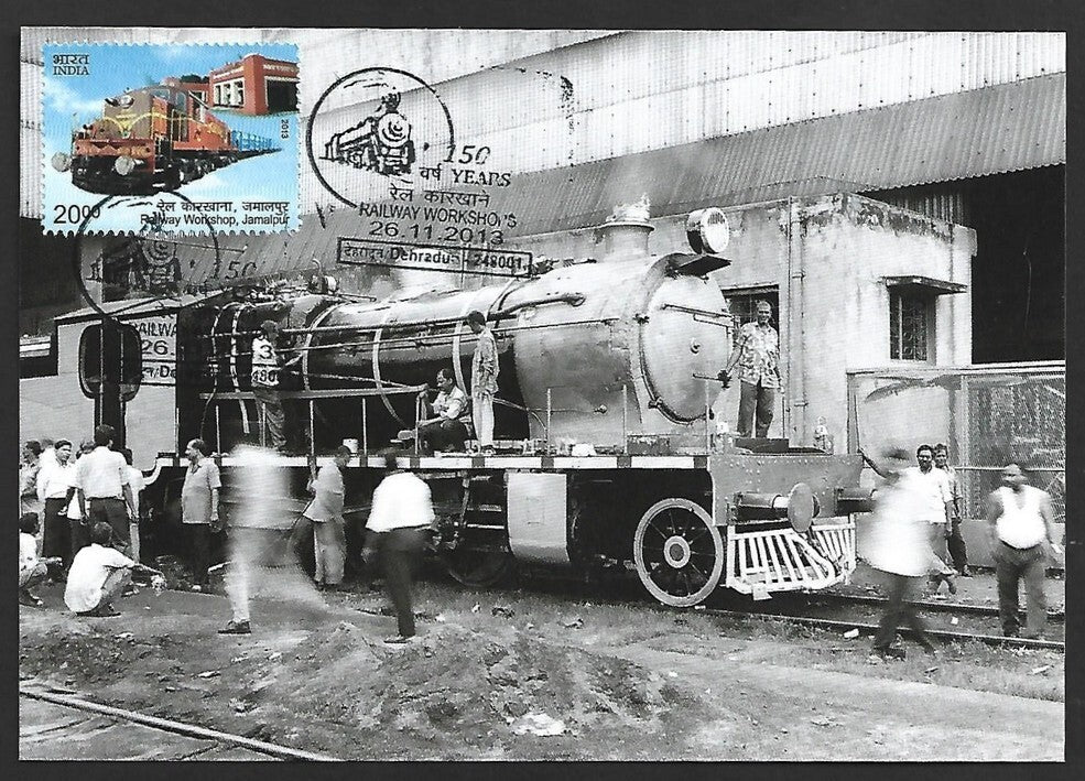 India 2013 50 Year of Railway Worshops maxi card Heavy Goods Locomotive 2676I