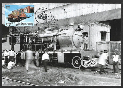 India 2013 50 Year of Railway Worshops maxi card Heavy Goods Locomotive 2676I