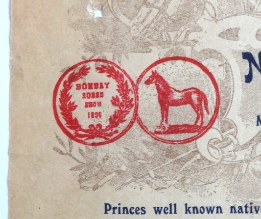 India 1917 illustrated billhead Saddler, Harness Maker & Coach Ironmonger