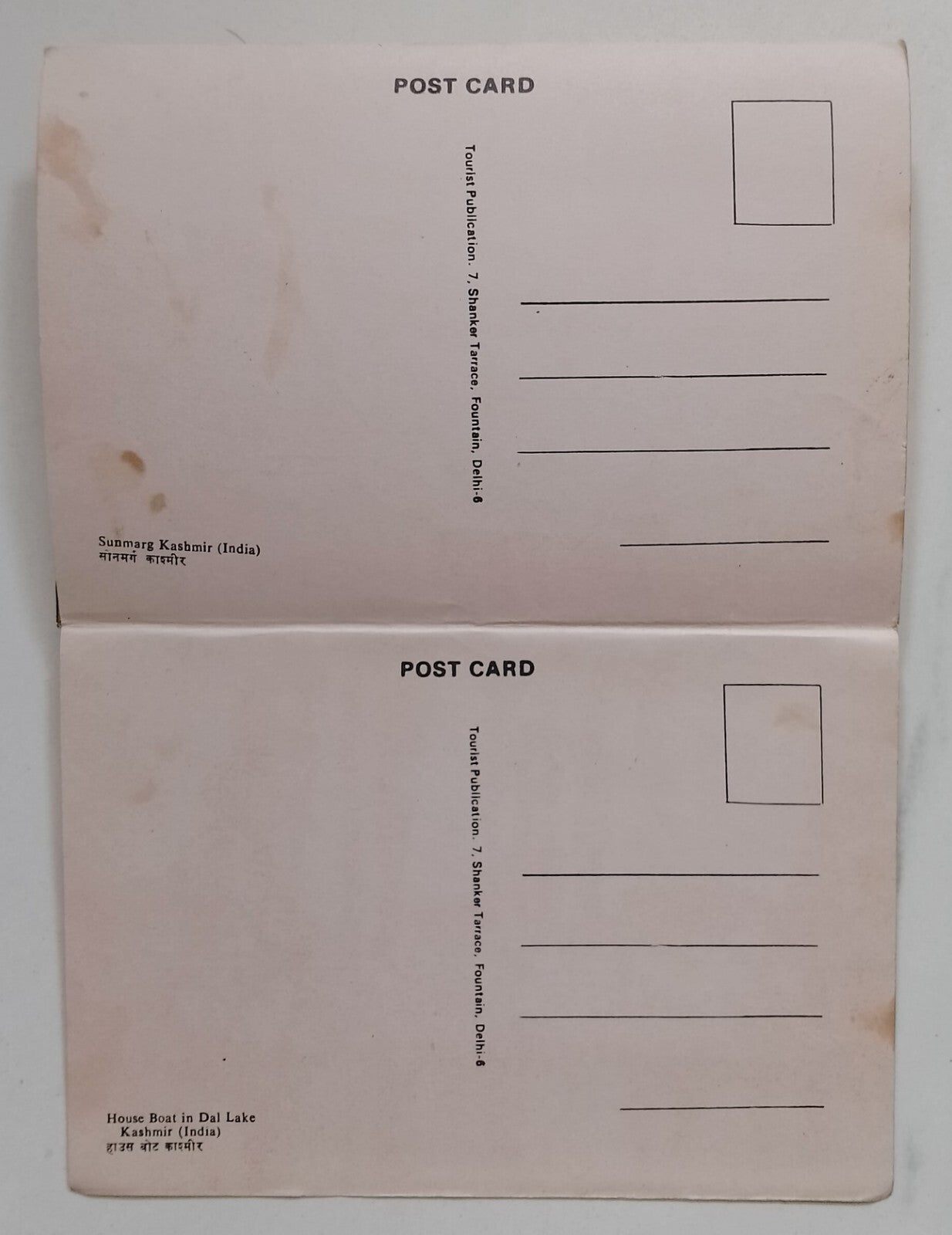 AOP India vintage tourist booklet of 10 postcards - KASHMIR