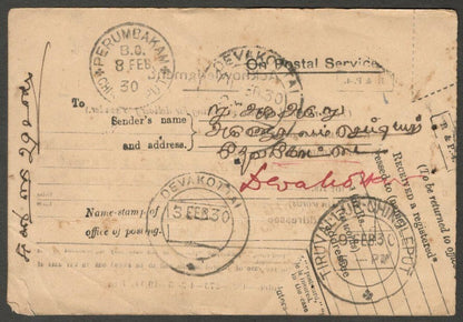 India on postal service red ER card addressed to SAIGON INDO CHINA not used