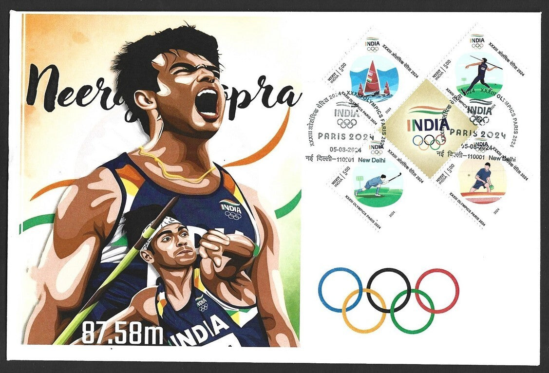 India 2024 Olympics private FDC - NEERAJ CHOPRA Javelin Throw