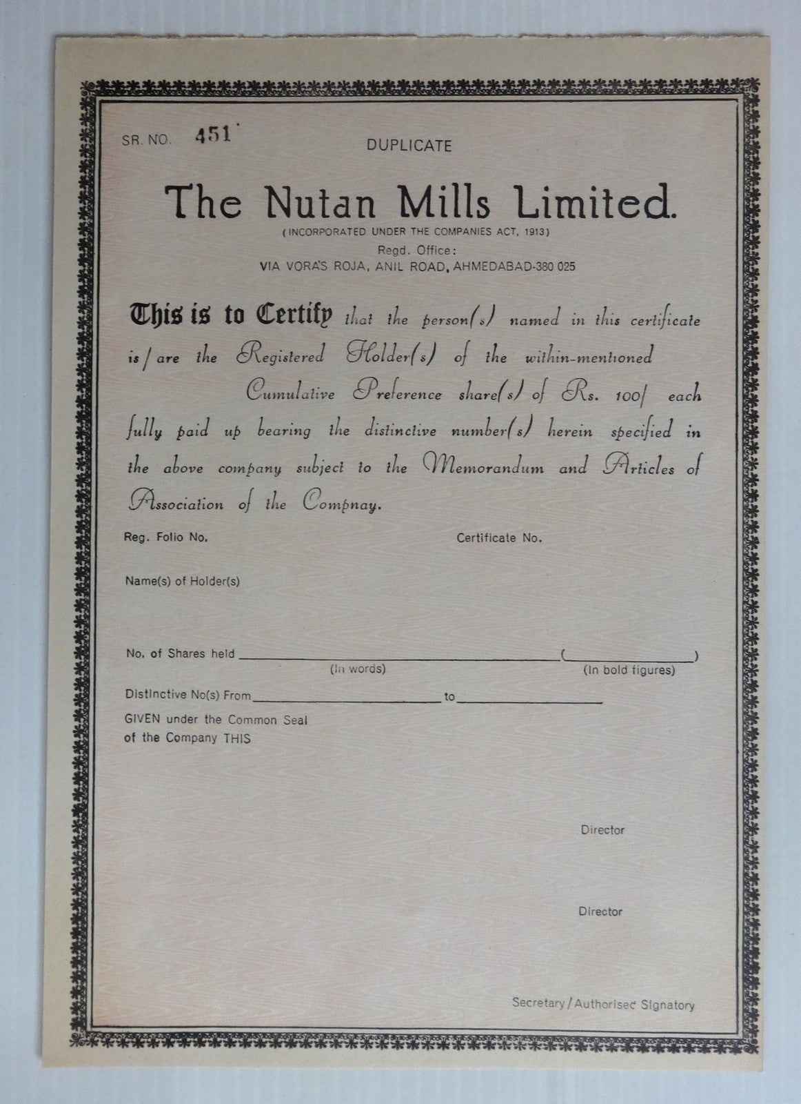 India Nutan Mills share certificate UNUSED