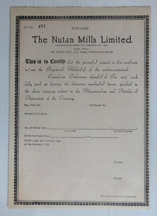 India Nutan Mills share certificate UNUSED
