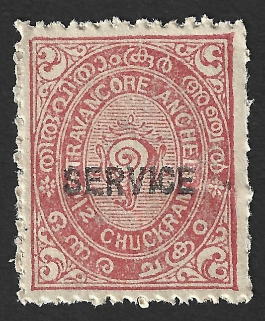 India Travancore State 1944 1/2ch rose perf 12 MNH SG O95a £10