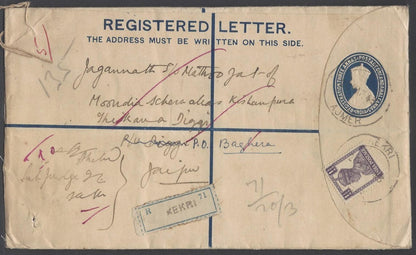 AOP India KGVI registered envelope usages (4)