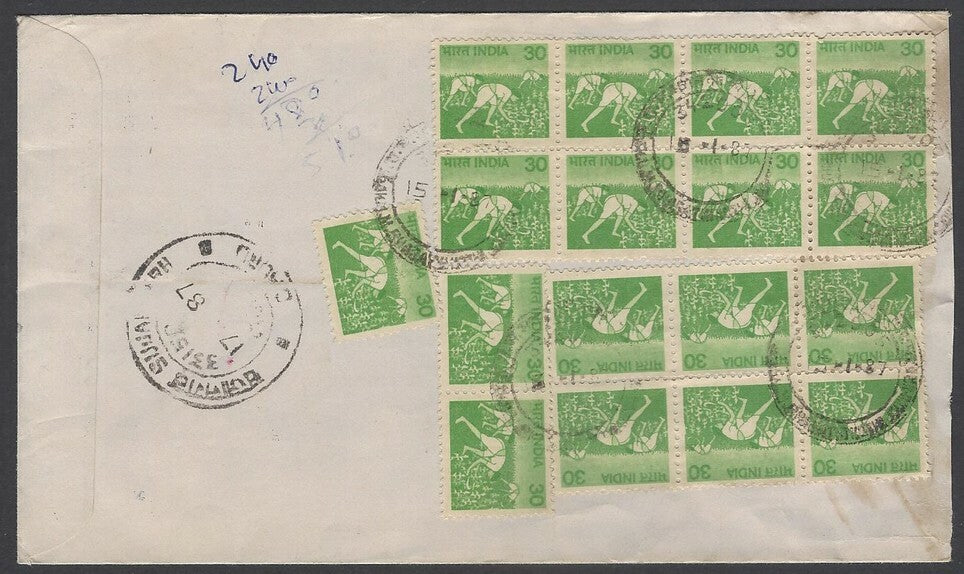 AOPIMT India 1987 registered cover franked 1979 Rice Plucking 30p x 17
