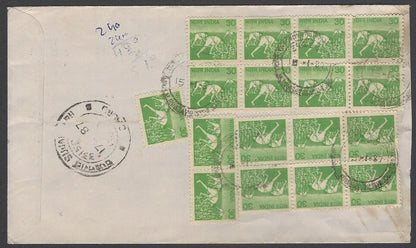 AOPIMT India 1987 registered cover franked 1979 Rice Plucking 30p x 17