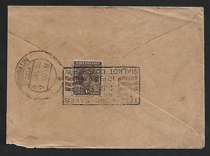 AOP India 1936 cover canc SIALKOT KUTCHERRY slogan