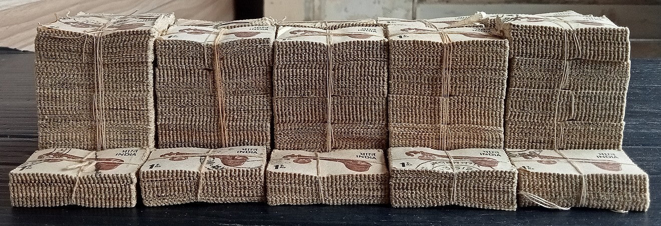 India #624 1974 Veena 1R used x 5500