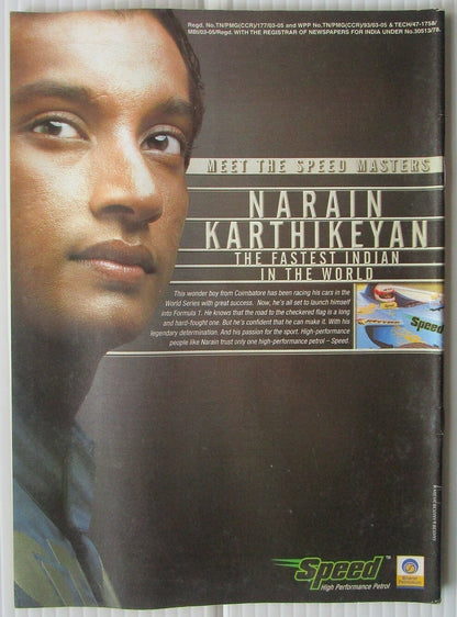 India Sports Star 2004-12-13 with much Cricket coverage (5 issues)