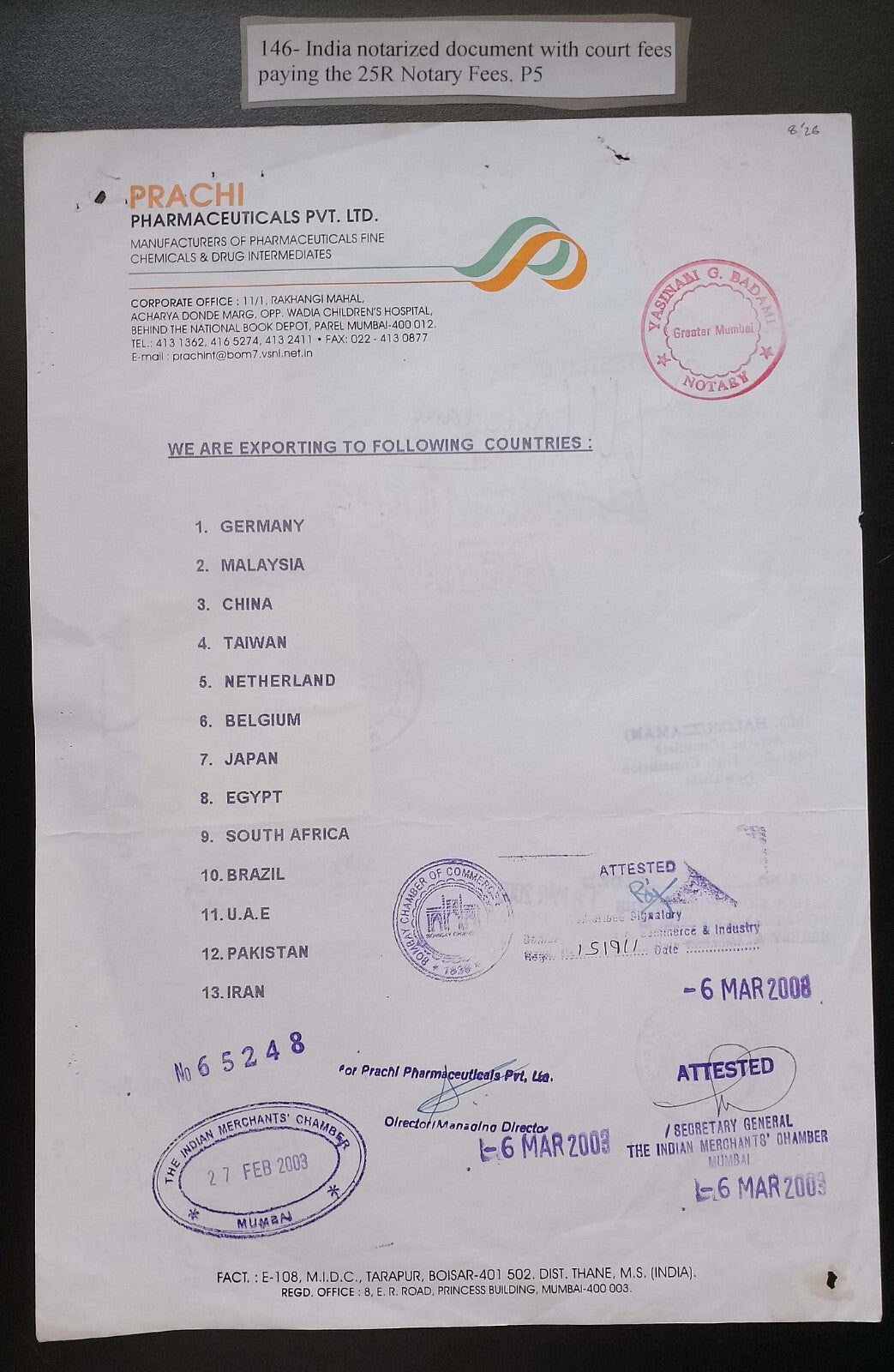 India revenue - Court Fee 5R x 2 used in place of NOTARY stamps on document