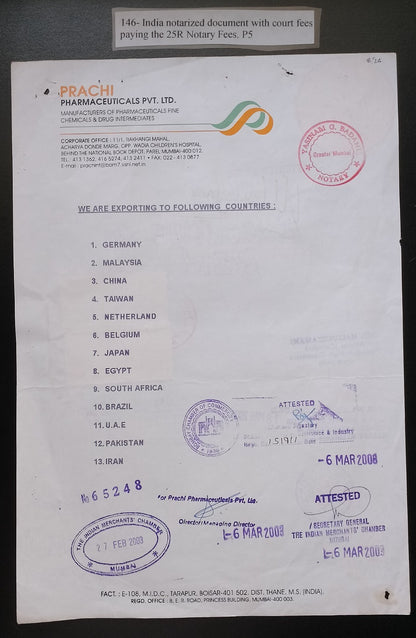 India revenue - Court Fee 5R x 2 used in place of NOTARY stamps on document