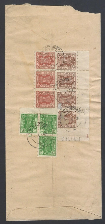 AOP India registered FPO covers 1980s (10)