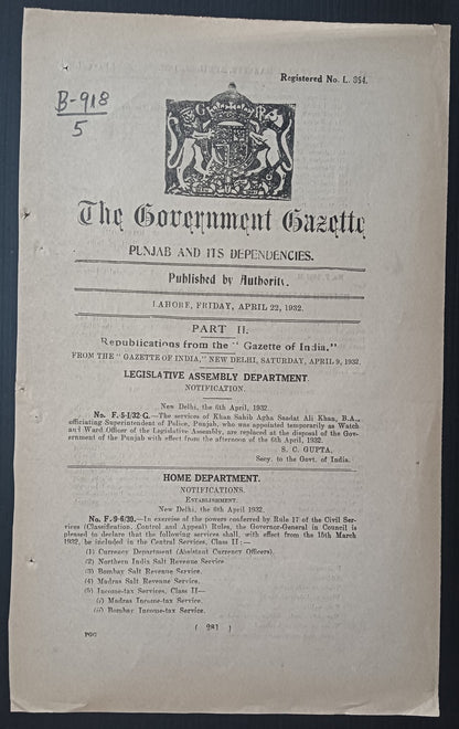 India 1932 The Government Gazette, Punjab British Nationality & Status of Aliens