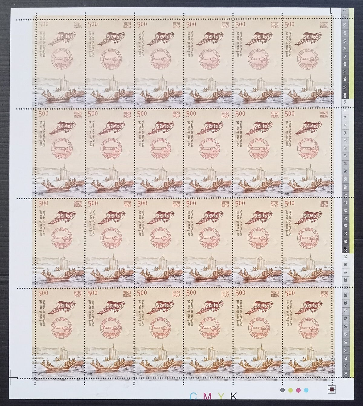 India 2011 100 Years of Airmail set of 4 sheets of 35 MNH