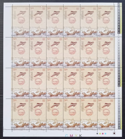 India 2011 100 Years of Airmail set of 4 sheets of 35 MNH