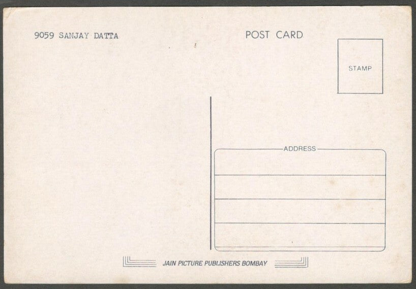 AOP India Bollywood SANJAY DUTT vintage postcard 