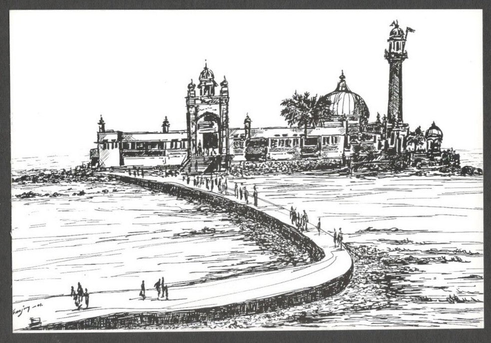 AOP India BOMBAY sketch postcard HAJI ALI DARGAH