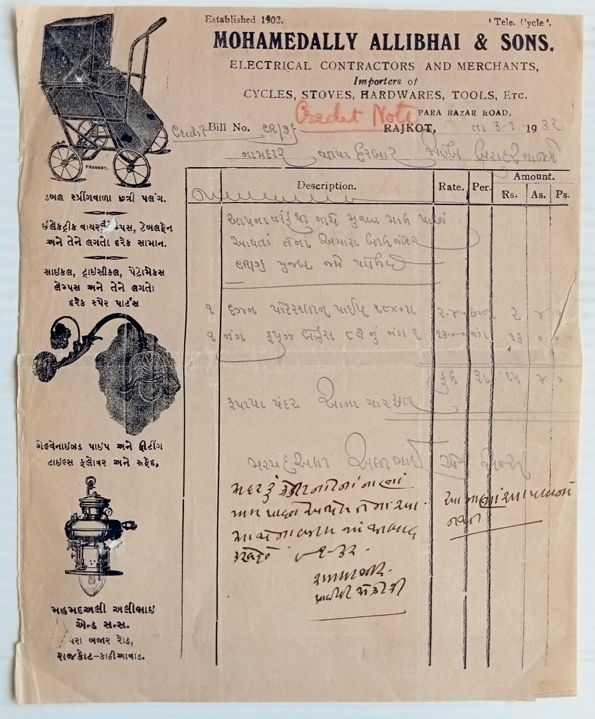 AOP India 1932 illustrated billhead CYCLES, STOVES, HARDWARE, TOOLS Rajkot