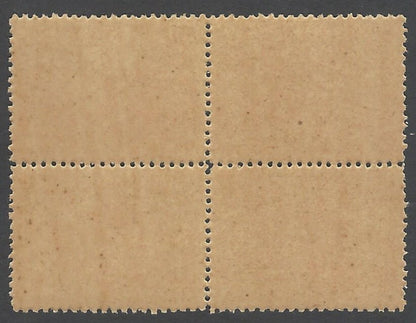 India Charkari State 1931 2R Palace Gate block of 4 perf 11 1/2 SG 51
