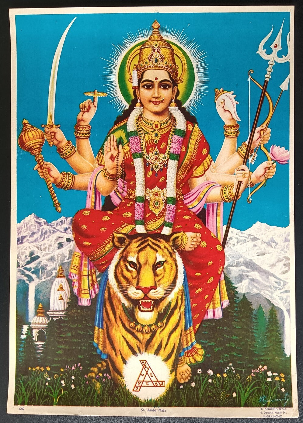 India vintage poster Sri Amba Mata 9.5"x13.5" inches by J.B. Khanna & Co