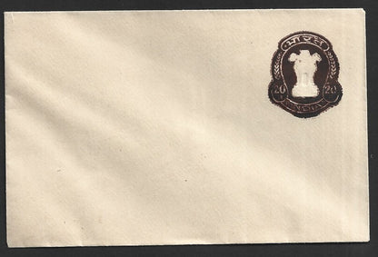 India 20p envelope with smudged EXTREME overinked stamp error