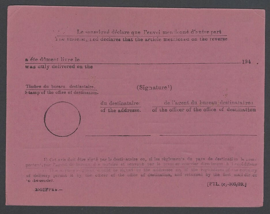 AOPIMT India 1939 pink Foreign AR Acknowledgement card pristine unused
