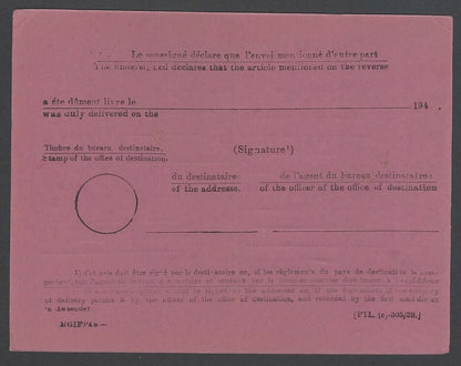 AOPIMT India 1939 pink Foreign AR Acknowledgement card pristine unused